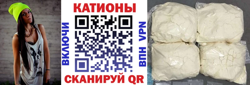 Купить закладку Городище КОКАИН  Амфетамин  МЕФ  Галлюциногенные грибы  Марихуана  ГАШ 