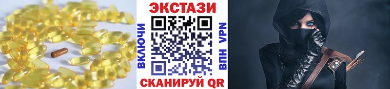 shop формула  Городище  Ecstasy TESLA 