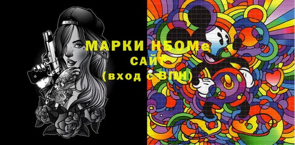 MDMA Premium VHQ Баксан