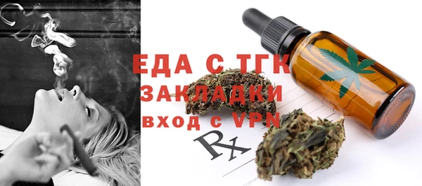 гашиш Балабаново