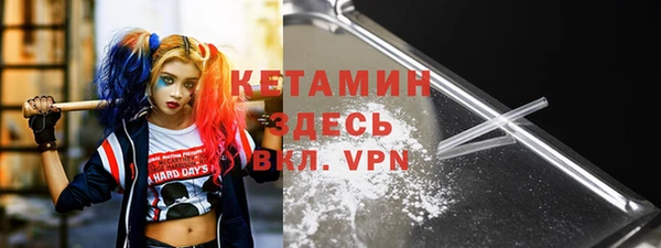 винт Приозерск