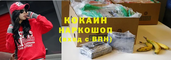 MDMA Premium VHQ Баксан