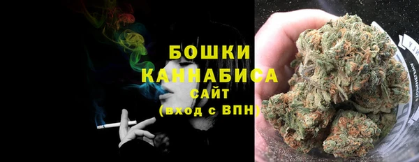 гашиш Балабаново