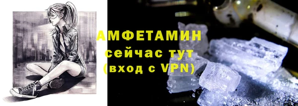 гашиш Балабаново