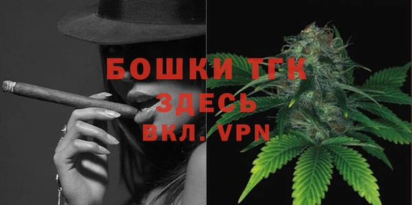 гашиш Балабаново