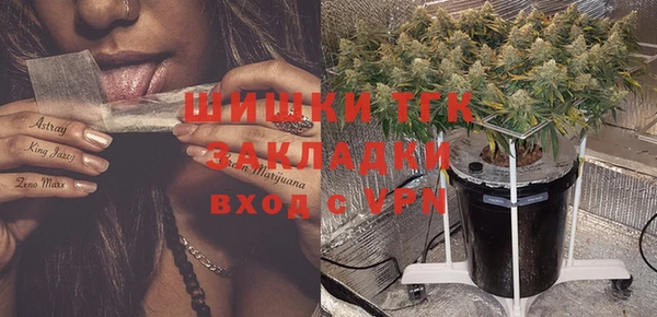 каннабис Балахна