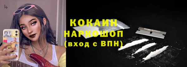 MDMA Premium VHQ Баксан