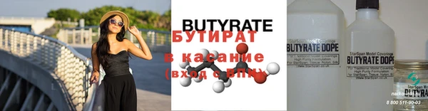 MDMA Premium VHQ Баксан
