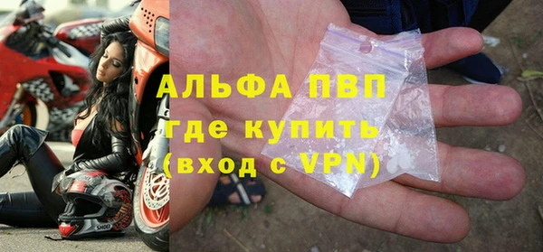 MDMA Premium VHQ Баксан