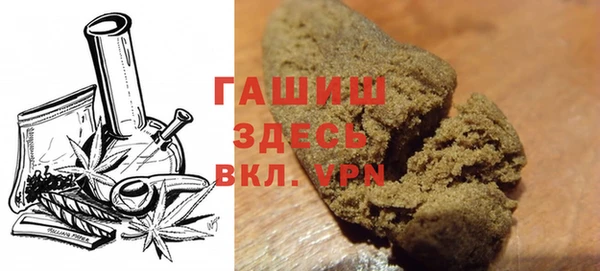 MDMA Premium VHQ Баксан