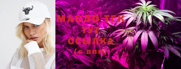 MDMA Premium VHQ Баксан