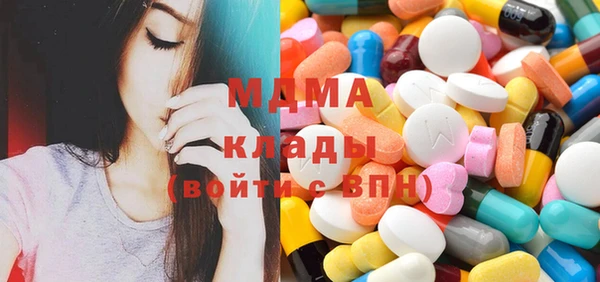 гашиш Балабаново