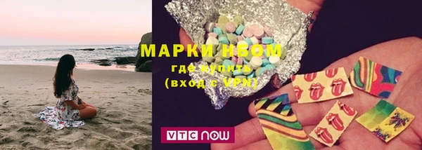 MDMA Premium VHQ Баксан