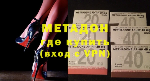 MDMA Premium VHQ Баксан