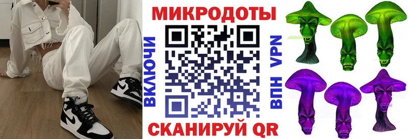 Галлюциногенные грибы GOLDEN TEACHER  Городище 